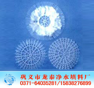 <a href='http://www.llschina.com/jstl/65.html' target='_blank'><u>軟性填料生產(chǎn)廠家</u></a>