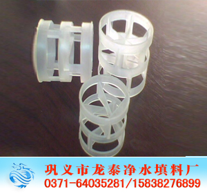 <a href='http://www.llschina.com/jstl/62.html' target='_blank'><u>鮑爾環(huán)填料生產(chǎn)廠家</u></a>