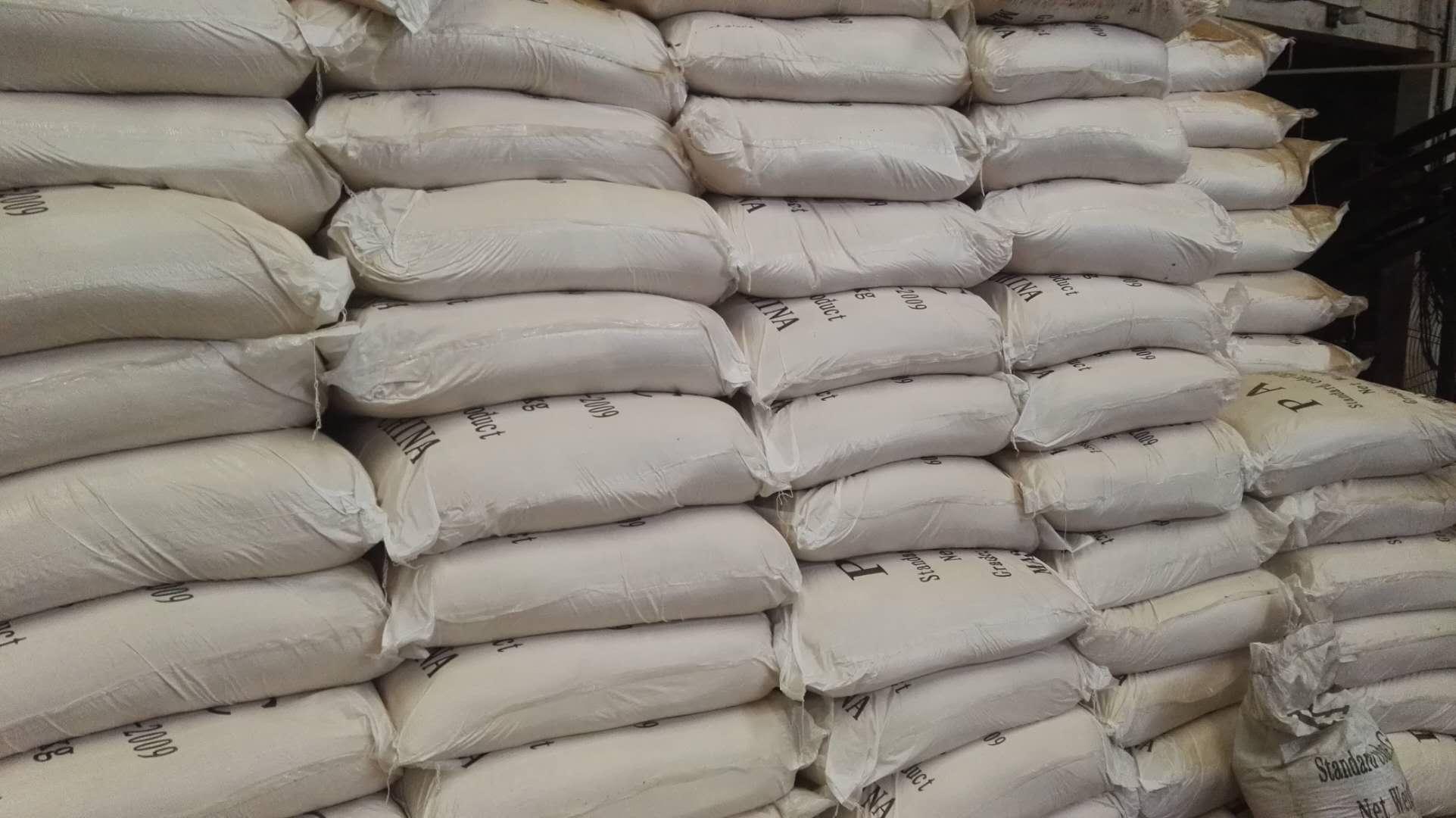 結晶三氯化鋁生產(chǎn)廠家